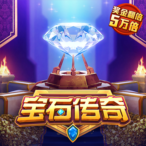 金年会app平台可靠吗