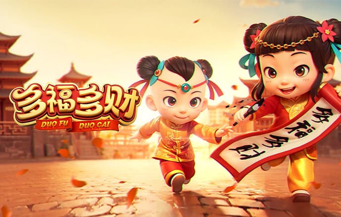 必搏体育注册中心