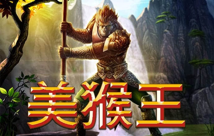 js6666金沙软件下载