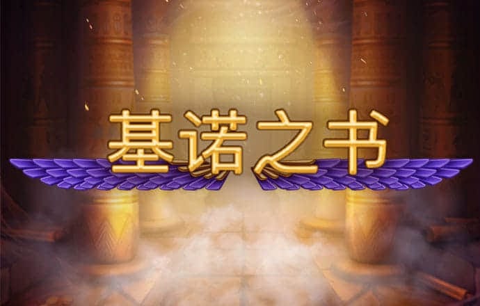 qy球友会官网app下载