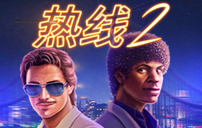 天博app官网入口在哪